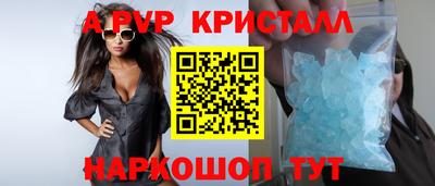наркотики Лесосибирск