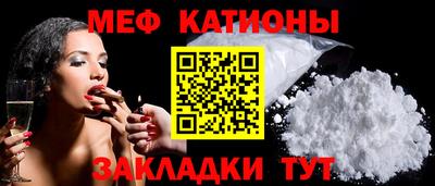 наркотики Лесосибирск