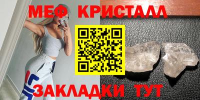 наркотики Лесосибирск