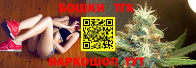 наркотики Лесосибирск