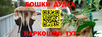 ECSTASY Ликино-Дулёво