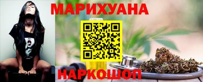 наркотики Лесосибирск