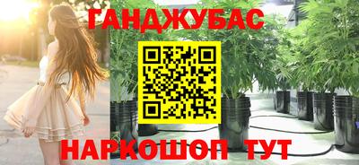 ECSTASY Ликино-Дулёво