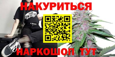 герыч Ливны