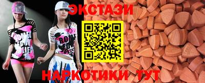 герыч Ливны