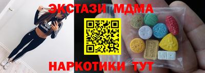 герыч Ливны