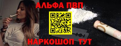 наркотики Лесосибирск