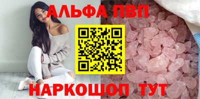 ECSTASY Ликино-Дулёво
