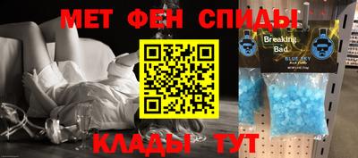 ECSTASY Ликино-Дулёво