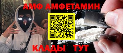 наркотики Лесосибирск