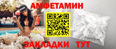 ECSTASY Ликино-Дулёво