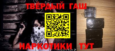 герыч Ливны