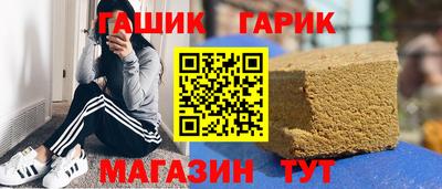 ECSTASY Ликино-Дулёво