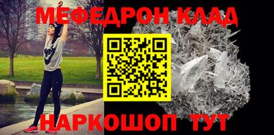 наркотики Лесосибирск
