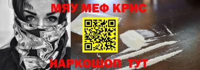 герыч Ливны