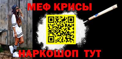 наркотики Лесосибирск
