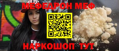 герыч Ливны