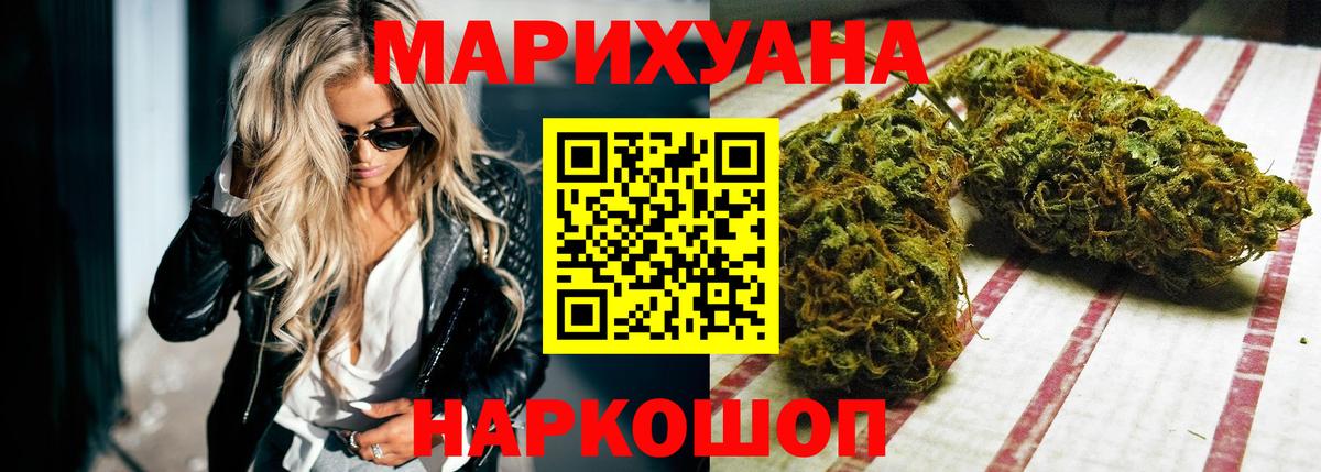 A-PVP Егорьевск